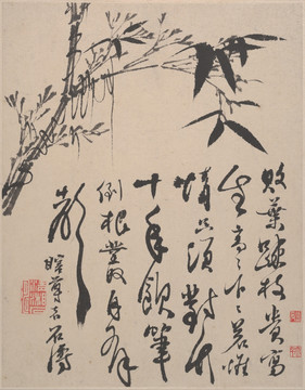 花鳥冊(cè)頁
