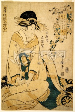 日本畫(huà)