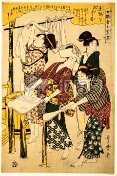 日本畫