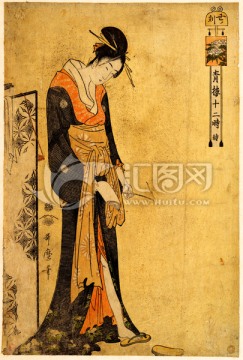 日本畫(huà)