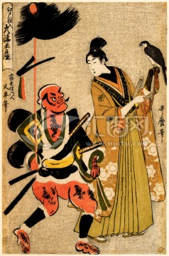 日本畫