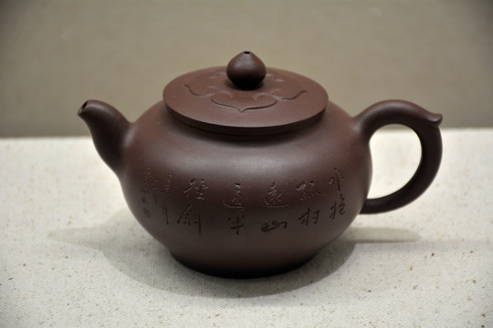 宜興紫砂壺
