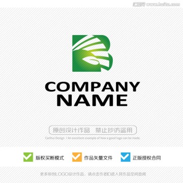 B字母LOGO設(shè)計 標(biāo)志設(shè)計