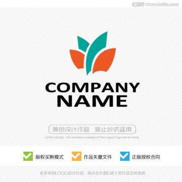 標(biāo)志設(shè)計 LOGO設(shè)計 商標(biāo)