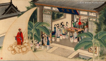 開夜宴異兆發(fā)悲音