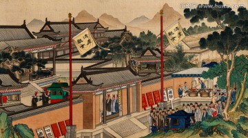 清虛觀張道士迎接