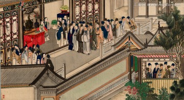 王熙鳳協(xié)理寶國(guó)府