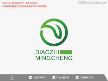 叶子标志logo