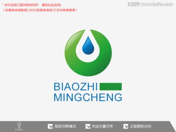 水滴标志logo