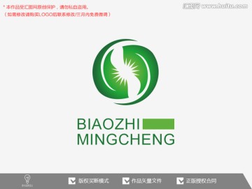 绿叶农业环保标志logo