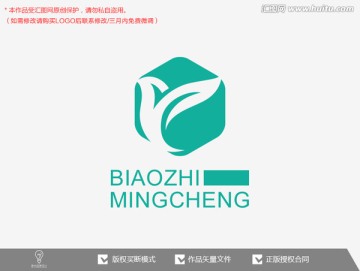 y字母原創(chuàng)標(biāo)志logo