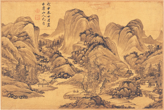 水墨山水风景国画 画廊高清品质