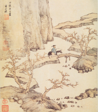 山水画 画廊高清品质