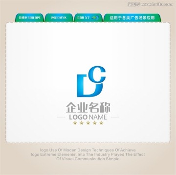 DC字母LOGO