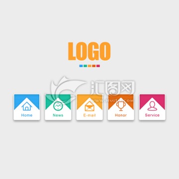 正方形彩色立體按鈕導(dǎo)航素材