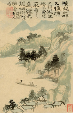 山水冊(cè)頁(yè)
