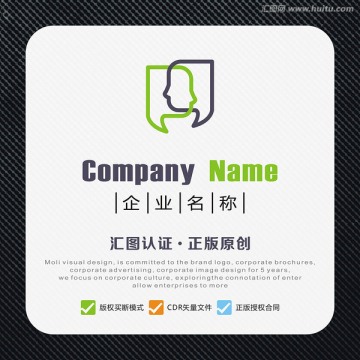 對話框LOGO設(shè)計