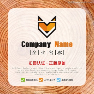 狐貍LOGO設(shè)計