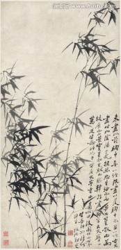 鄭板橋 風竹石圖（未分層）