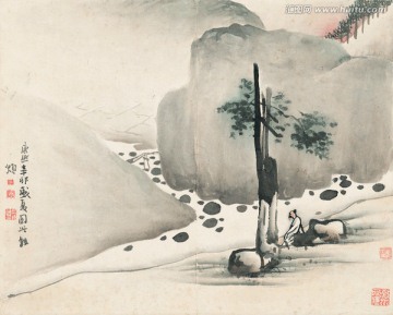 水墨山水國畫