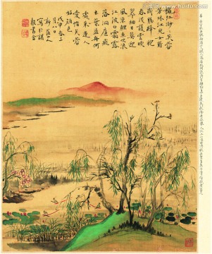 水墨山水國畫