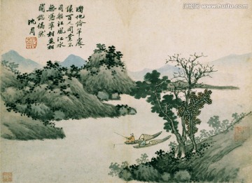水墨國畫