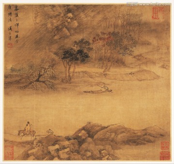古典國畫山水 高清品質(zhì)