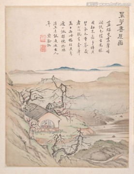 國畫山水
