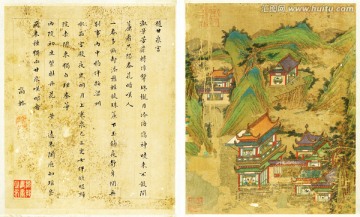 风景国画 画廊高清品质