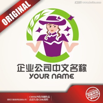 淑女logo