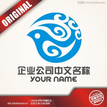 圖騰鳥(niǎo)logo