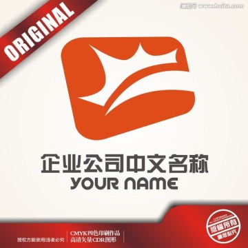 陽光logo