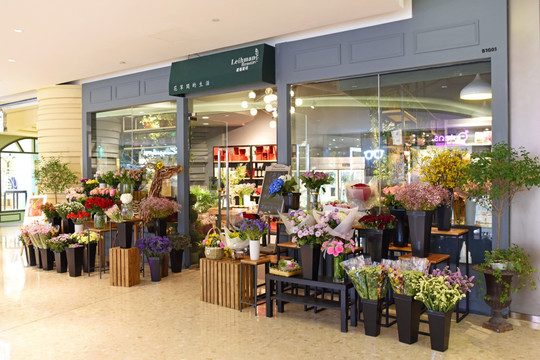 花店 鲜花店