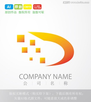 D字母LOGO