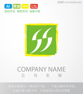 字母H 字母S