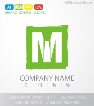 字母M logo设计