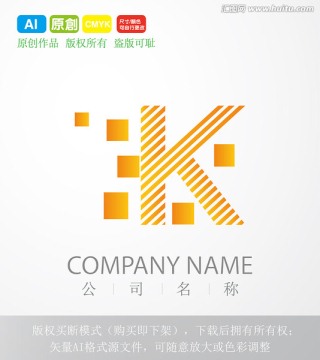 字母K logo设计