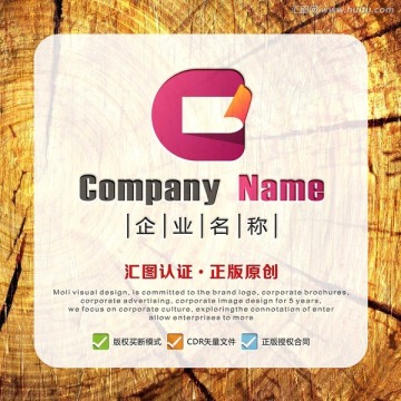 C字母創(chuàng)意貼紙效果LOGO