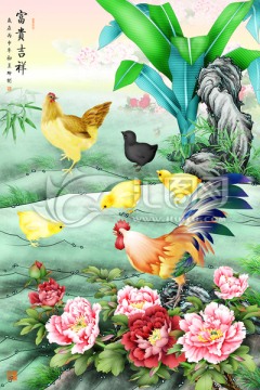 芭蕉 牡丹 富貴吉祥