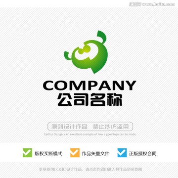 LOGO设计 标志设计 商标