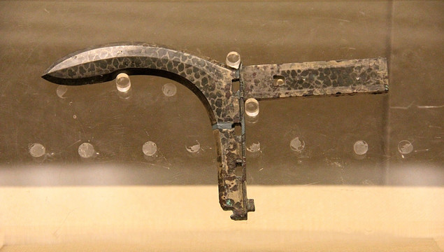古代青铜戟
