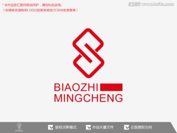 S字母 原創(chuàng)標(biāo)志logo