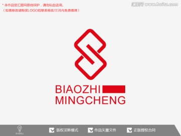 S字母 原创标志logo