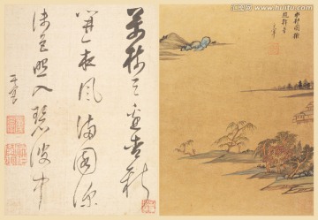 山水畫 畫廊高清圖片