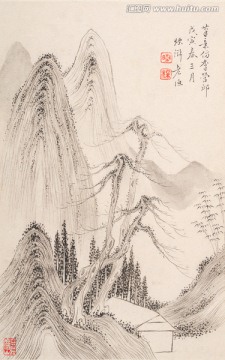 國畫山水