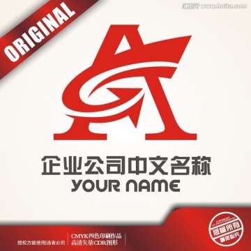A投資logo