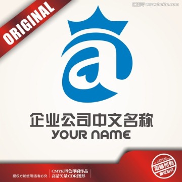 A字母皇冠logo