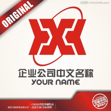 X字母logo