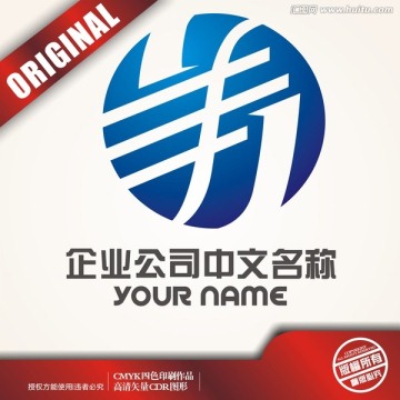 丰字logo