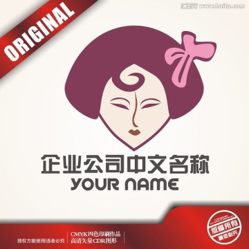 女人脸logo